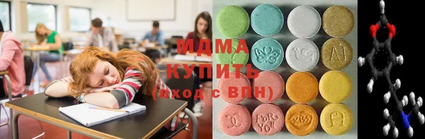 дистиллят марихуана Верхний Тагил